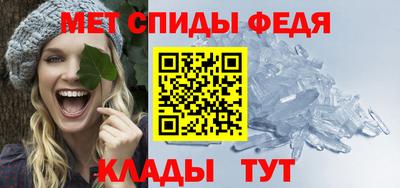 не бодяженный Беслан