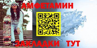 apvp Донской
