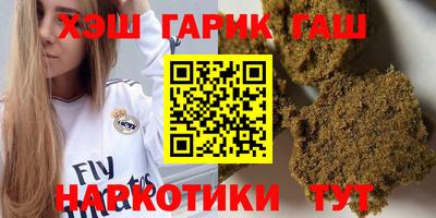 дмт Дубна