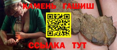 не бодяженный Беслан