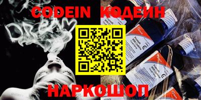 не бодяженный Беслан