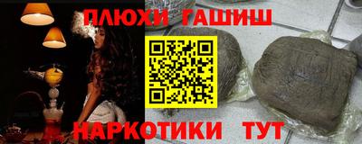 не бодяженный Беслан