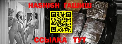 кокс Берёзовский