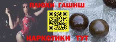 apvp Донской
