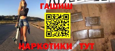 apvp Донской