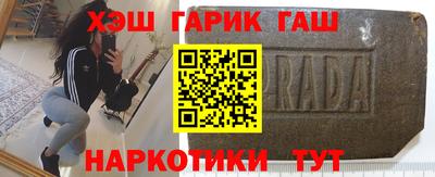 кокс Берёзовский