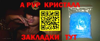 не бодяженный Беслан