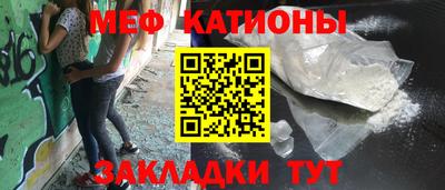 кокс Берёзовский