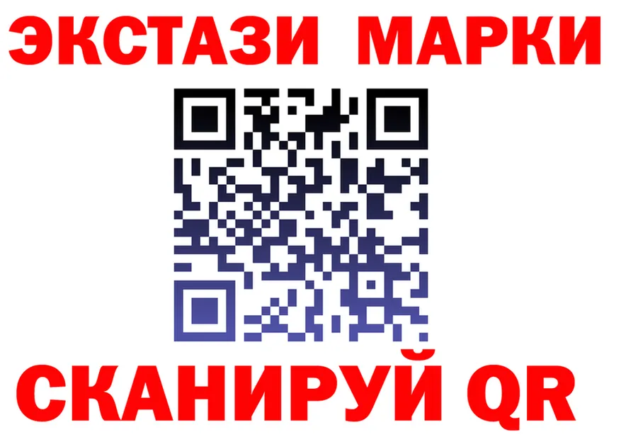 ТГК Wax зеркало площадка MEGA Таганрог