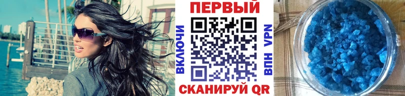 МЕТАМФЕТАМИН витя Таганрог