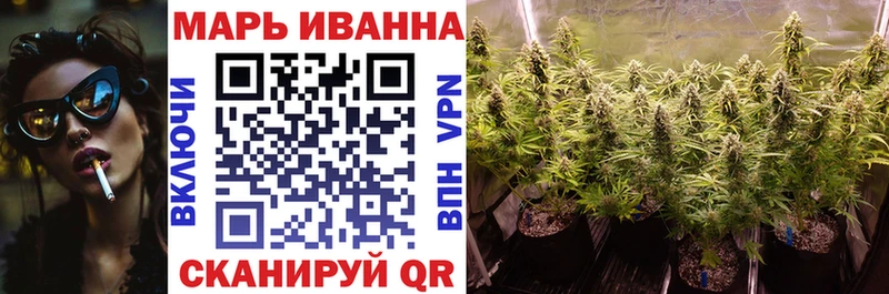 Шишки марихуана OG Kush  Таганрог 
